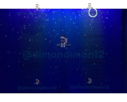 Купить диплом о высшем образовании 1997-2003 года