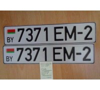 СОР и номера Республика Беларусь